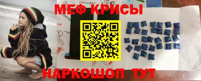 гашик Усть-Джегута