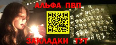 гашик Усть-Джегута