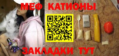 ALPHA PVP Уссурийск