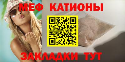 ALPHA PVP Уссурийск