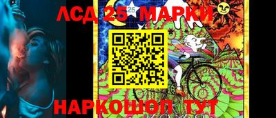 соль ск Усть-Илимск