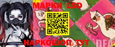 ALPHA PVP Уссурийск