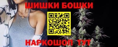 гашик Усть-Джегута