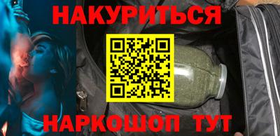 соль ск Усть-Илимск