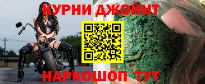 соль ск Усть-Илимск