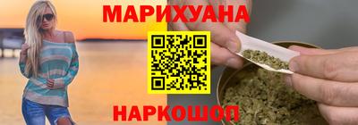 ALPHA PVP Уссурийск