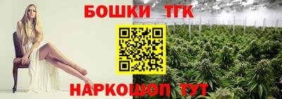 соль ск Усть-Илимск