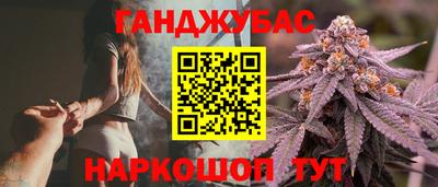 ALPHA PVP Уссурийск