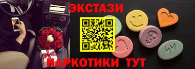 ALPHA PVP Уссурийск