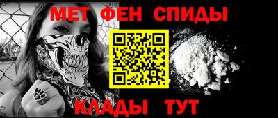 соль ск Усть-Илимск