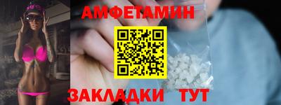 скорость Тула