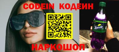гашик Усть-Джегута