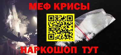 соль ск Усть-Илимск