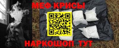 ALPHA PVP Уссурийск